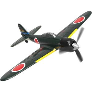 VOLANTEXRC 4-Channel RC Airplane, WWII RC Airplane A6M Zero with Ailerons PNP Version (RC & Batteries Not Included) (761-15 PNP)