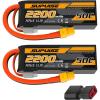 11.1V 2200mah