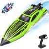 Brushless Green 05